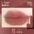 INTO YOU Lapiz labial -Light mist matte de larga duracion (Nuevo)no - Bio cattaleya skin