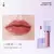 Brillo labial Qianyan - buy online