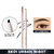 FOCALLURE- PENCIL EYELINER - tienda online