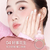 CHIO TURE- Blush - Bio cattaleya skin