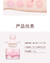 CHIO TURE- Blush - buy online