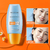 MISTINE- Sunscreen SPF 50 PA++++ - comprar online