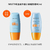 MISTINE- Sunscreen SPF 50 PA++++ en internet