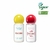 TOCOBO Toner Deluxe Mini Duo - buy online