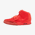 Nike Air Yeezy 2 "Red October"