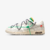 Nike SB Dunk Low x Off-White "Lot 20 of 50"