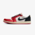 Tênis Nike Air Jordan 1 Low x Trophy Room "Sail and Varsity Red"