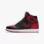 Tênis Nike Air Jordan 1 High Zoom Air Comfort x Paris Saint-Germain - (cópia)