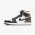 Tênis Nike Air Jordan 1 Low Retro x Travis Scott SP “Dark Mocha” - (cópia)