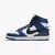 Tênis Nike Dunk High x AMBUSH “Deep Royal”