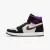 Tênis Nike Air Jordan 1 High Zoom Air Comfort x Paris Saint-Germain