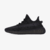 Tênis Yeezy Boost 350 V2 "Static Black Non-Reflective" - (cópia)