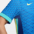 Camisa Seleção Brasileira Torcedor Masculina II 2024/25