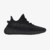 Tênis Yeezy Boost 350 V2 "Static Black Non-Reflective" - (cópia) - buy online