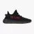 Tênis Adidas Yeezy Boost 350 V2 Black/Red “Bred” - comprar online