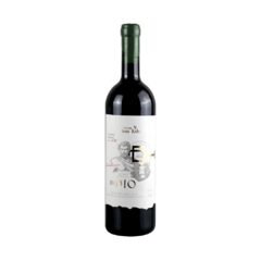 Vinho Di Dio Tinto Alicante Bouschet Gran Reserva 2022 - Mena Kaho