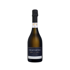 Extra Brut Blanc de Blanc - Cristofoli