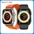 Smartwatch Serie 8 Ultra