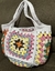 BAG CROCHET BEACH - Florarte