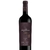 Luigi Bosca De Sangre DOC Malbec