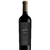 Luigi Bosca De Sangre Red Blend