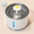 Fonte de água automática Pet com sensor de movimento infravermelho - comprar online