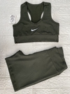 CONJUNTO SHORT NIKE tam: G cod:121190