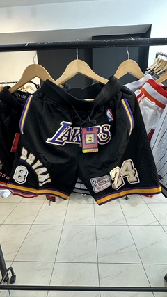 Short NBA