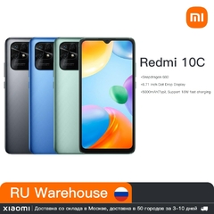 Redmi 10 C Xiaomi 4GB 64GB / 128GB Versão Global Snapdragon 680 - loja online