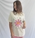 Max T-shirt tired - loja online