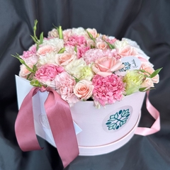 Flower Box Reiko - comprar en línea