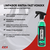 Limpador Automotivo Bactericida APC Sintra Fast Vonixx 500ml - comprar online