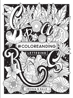 Coloreanding lettering