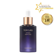 Charmzone - Topclass Lifting Ampoule