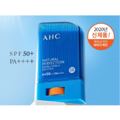 AHC - Natural Perfection Double Shield Sun Stick - comprar en línea