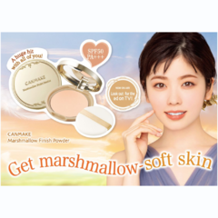 Canmake - Marshmallow Finish Powder SPF 26 PA++ - - Kabuki Neko Store