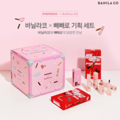 PEPERO X BANILA CO SET