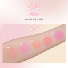 Clio - Air Blur Whip Blush 1+1 - comprar en línea