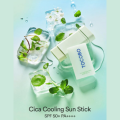 TOCOBO - Cica Cooling Sun Stick en internet