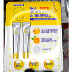 Rohto Mentholatum - Melano CC Anti-Spot Whitening Essence 20ml x 2