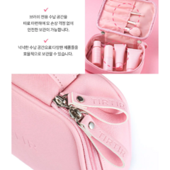 TIRTIR - Play Pink Pouch - comprar en línea