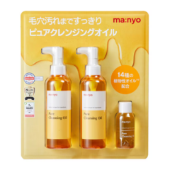 MA:NYO FACTORY- Pure Cleansing Oil Kit 2 de 200 ml + 1 de 55 ml - comprar en línea