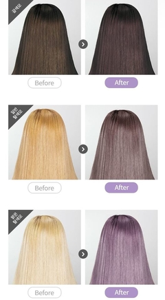 eZn - Pudding Hair Color en internet