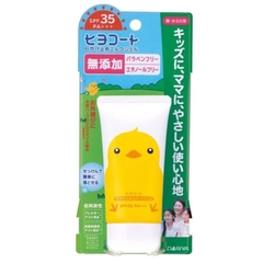 DARIYA - Hiyo Coat Sunblock Milk Gel SPF 35 PA+++ 50g (Japón)