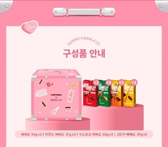 PEPERO X BANILA CO SET - tienda en línea