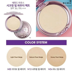 ETUDE - Secret Beam Powder Pact SPF36 PA+++ en internet