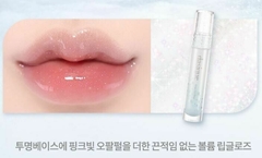 DASIQUE - Holiday Snowball Lip gloss en internet