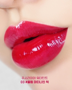 Lilybyred - Juicy Liar Water Tint - tienda en línea