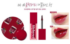 Imagen de Lilybyred - Juicy Liar Water Tint