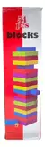 Jenga de colores grande - comprar online